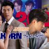 Lakorn Thái tưng bừng trở lại dịp đầu năm