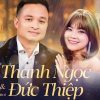 Thanh Ngọc ‘Mắt Ngọc’ được chồng bác sĩ cưng như trứng mỏng