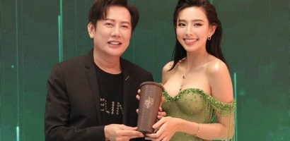 Thuỳ Tiên xuất hiện rạng rỡ tại sự kiện Miss Grand International