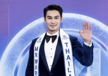 Dàn Hoa Á hậu, Nam vương khoe sắc trên thảm đỏ Mr World 2024