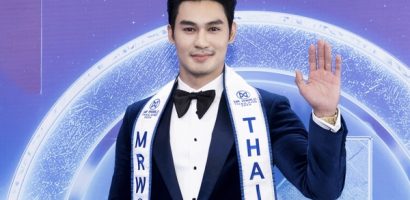 Dàn Hoa Á hậu, Nam vương khoe sắc trên thảm đỏ Mr World 2024