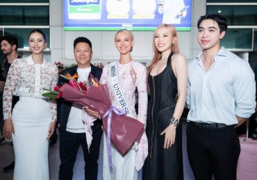 Miss Universe 2024 đến Việt Nam